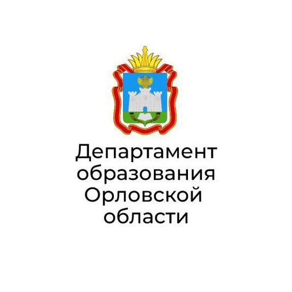 Логотип max канала - Образование в Орловской области: все новости и события MAX - Образование