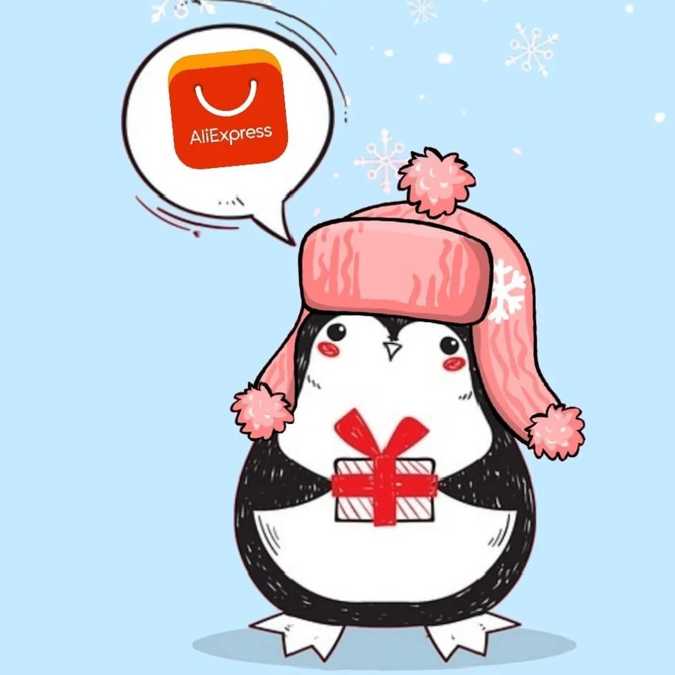 Логотип max канала - Секреты покупок на AliExpress: Купоны и скидки MAX - Продажи