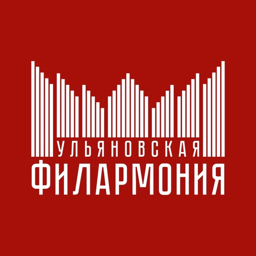 Логотип max канала - Афиша и новости Ульяновской филармонии MAX - Музыка