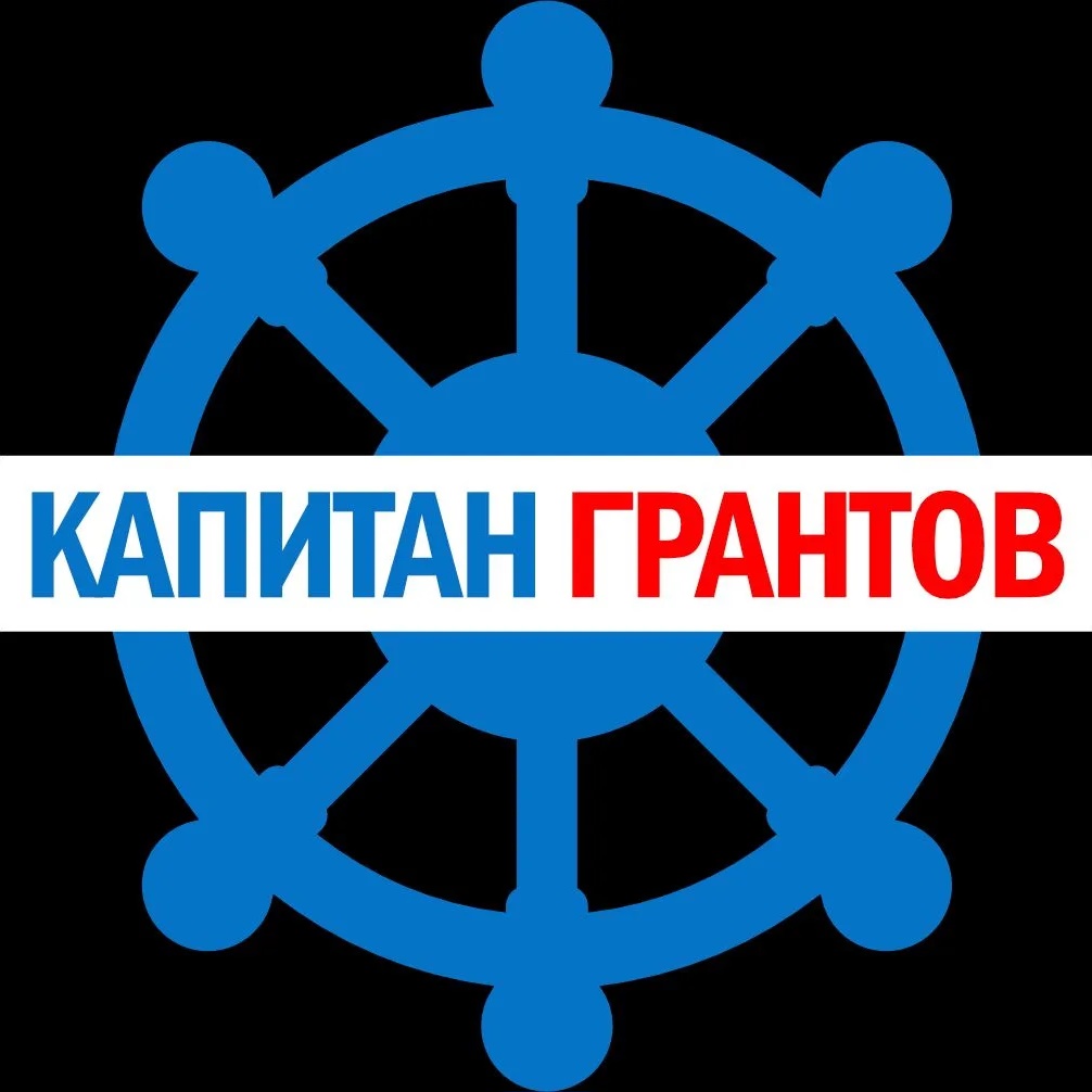 Логотип max канала - Анонсы конкурсов и грантов для лидеров социальной сферы MAX - Образование
