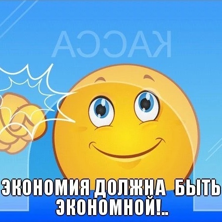 Логотип max канала - Скидки и акции: как сэкономить с MAX - Продажи