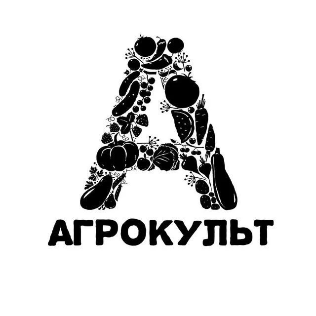 Логотип max канала - Агрокульт: Знания и опыт в агрономии от Марини Ильи - Канал