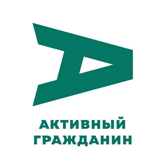 Логотип max канала - Актуальные события Москвы для активных граждан MAX - Политика