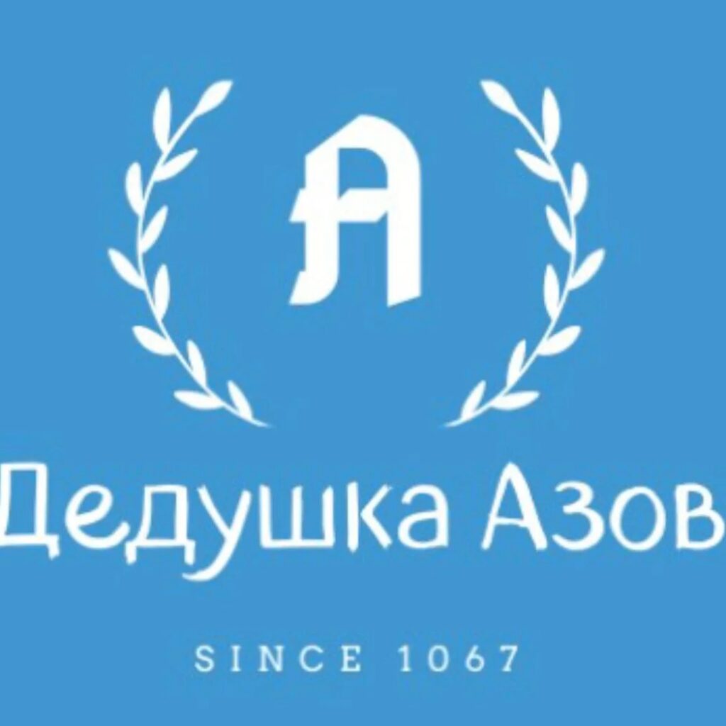 Логотип max канала - Все категории постов о дедушке Азове на MAX - Блоги
