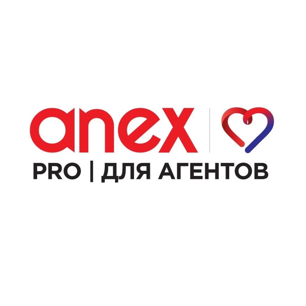 Логотип max канала - Усовершенствование профессиональных навыков с Anex Pro MAX - Карьера
